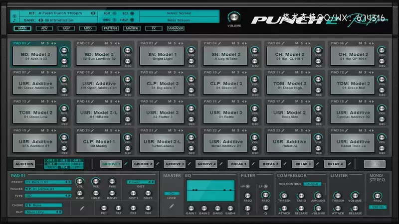 Studio One插件-Rob Papen Punch 2(鼓合成模型插件) v1.0.1a直装版插图