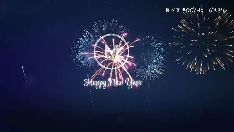 新年烟花标志揭晓PR模板视频下载