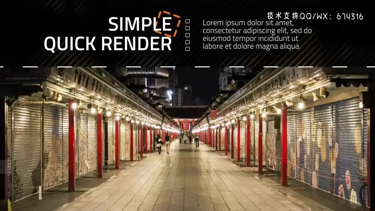 11个方线和虚线图文宣传展示Pr模板视频下载插图