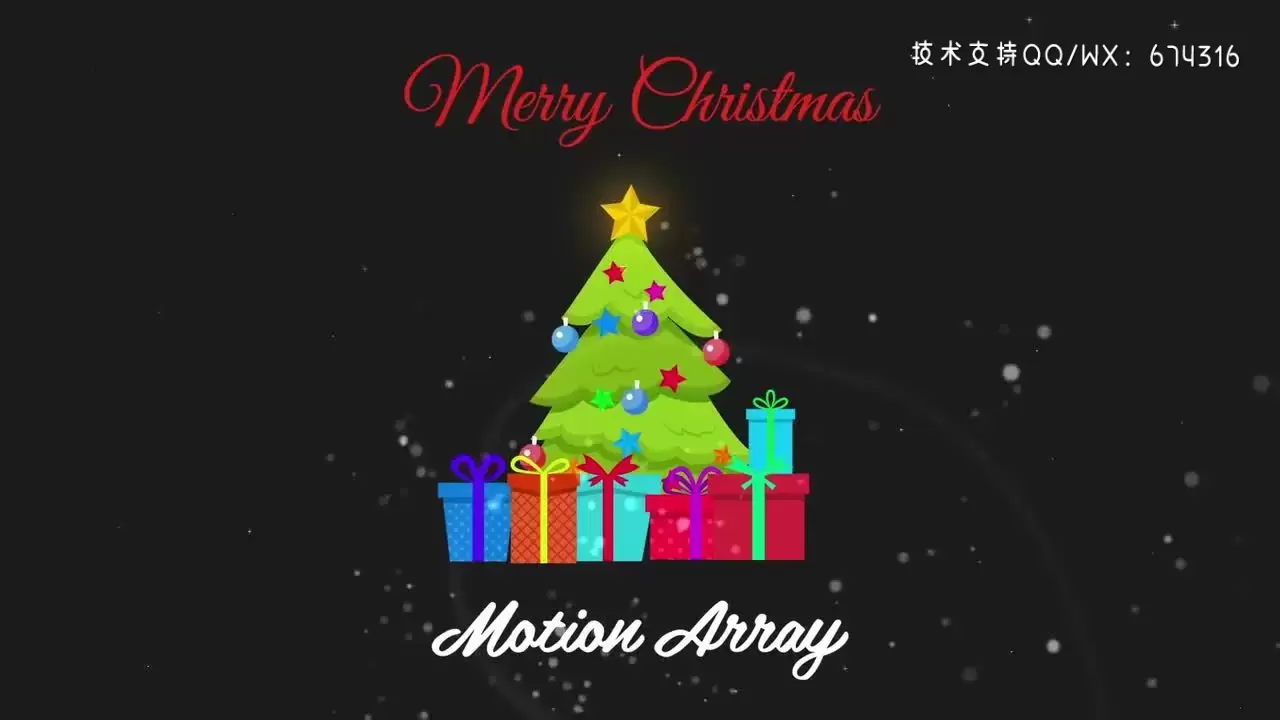 梦幻般弹出的圣诞树和礼物pr模板视频下载插图