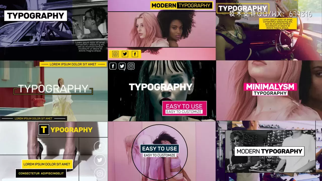 26个时尚动态创意标题字幕转场效果PR模板视频下载