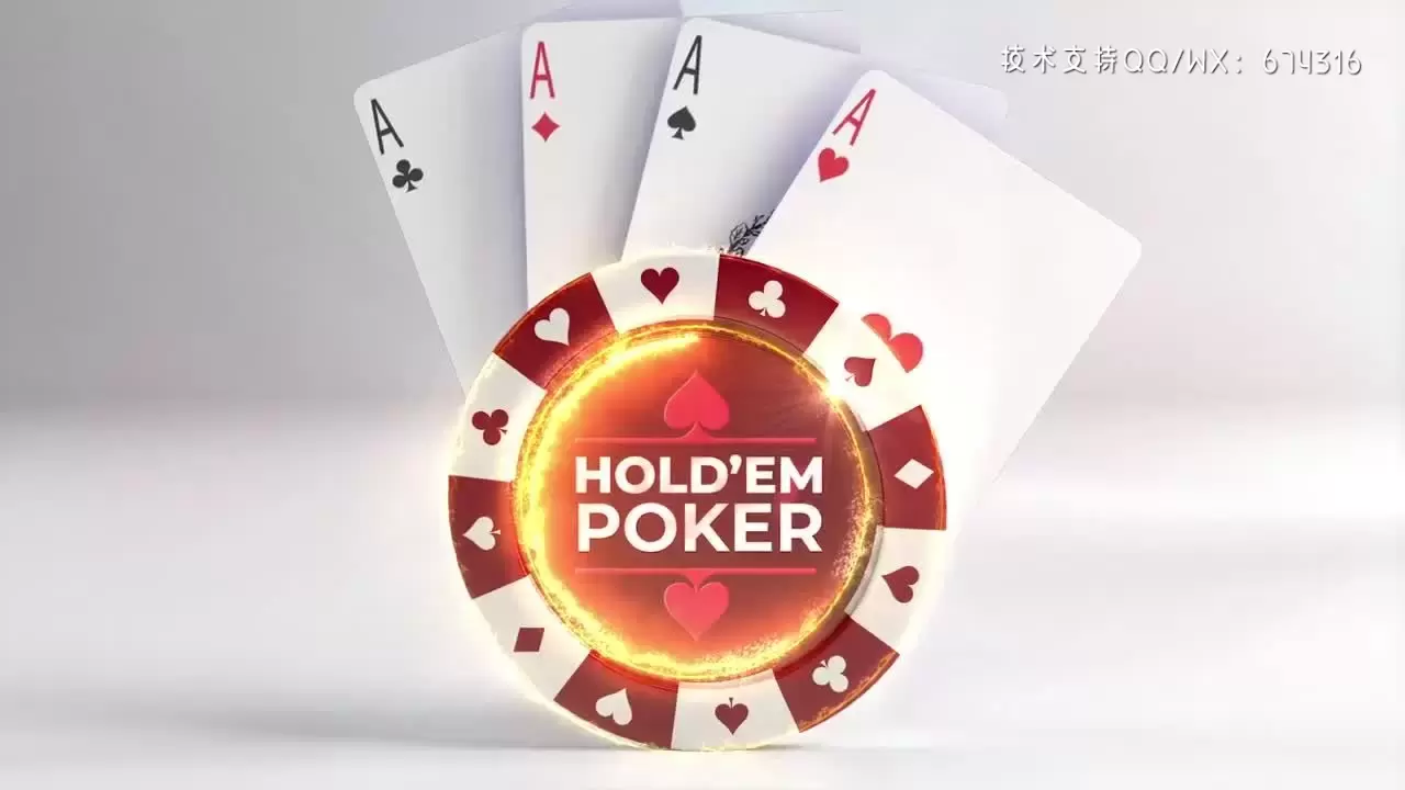 扑克筹码和扑克牌背景的动态动画LOGO标志展示pr模板视频下载