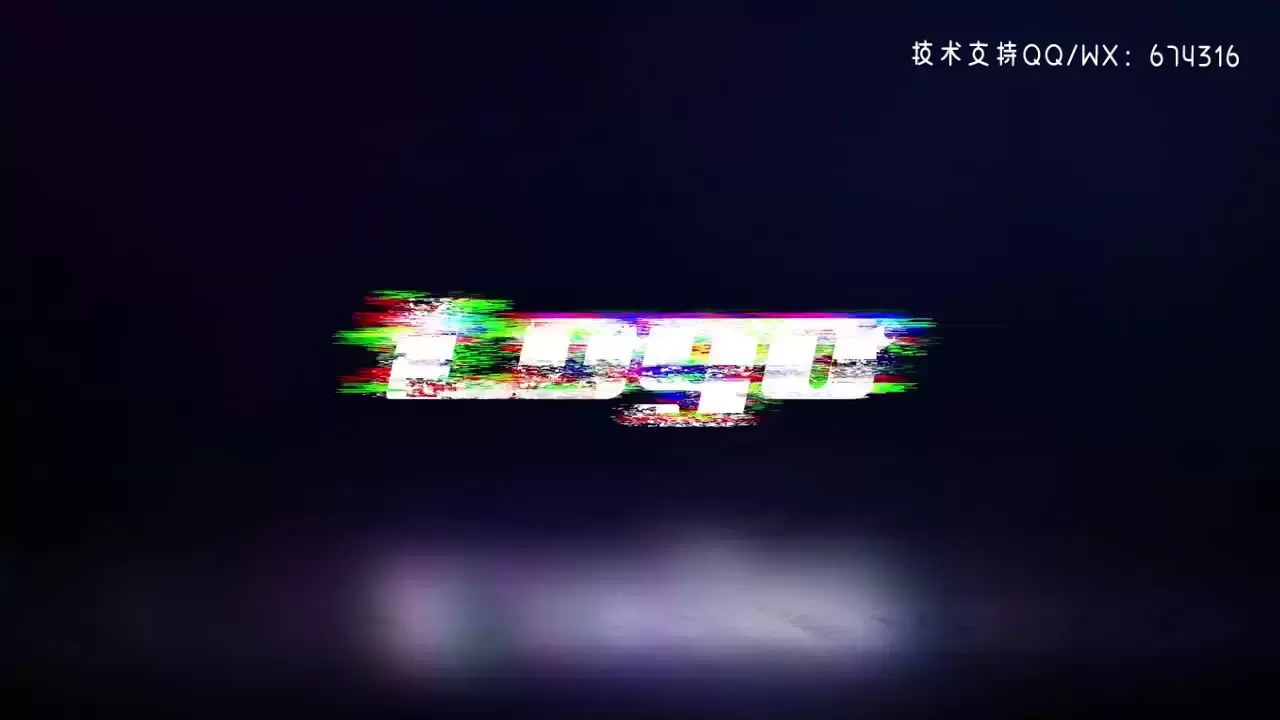 富有创意的酷炫产品广告片头展示PR模板视频下载插图