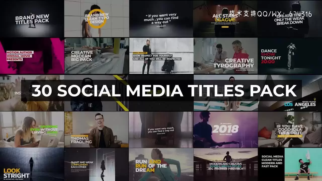 30个社交媒体标题包PR模板视频下载插图