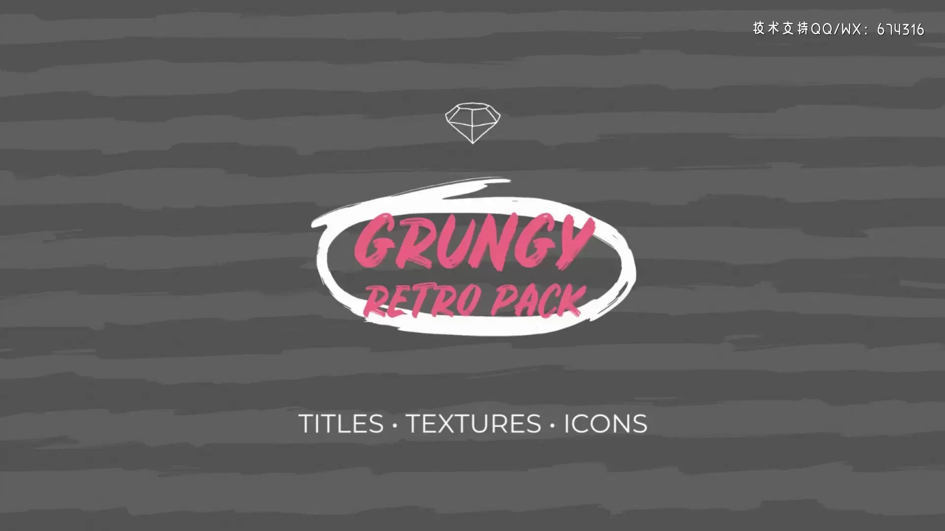 Grungy Retro Pack可爱的手绘PR模板视频下载