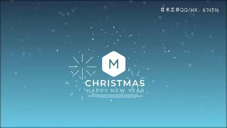 圣诞标志 0.2 版PR模板视频下载