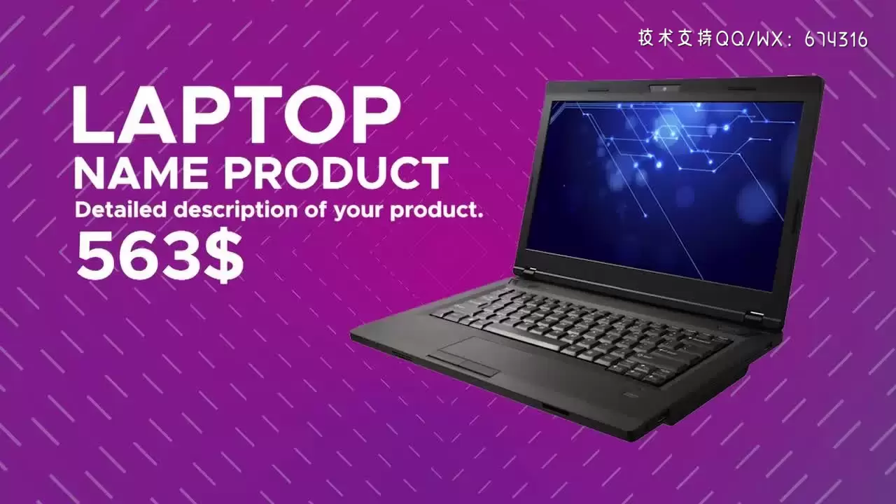 促销宣传动画PR模板视频下载插图 促销宣传动画PR模板视频下载插图