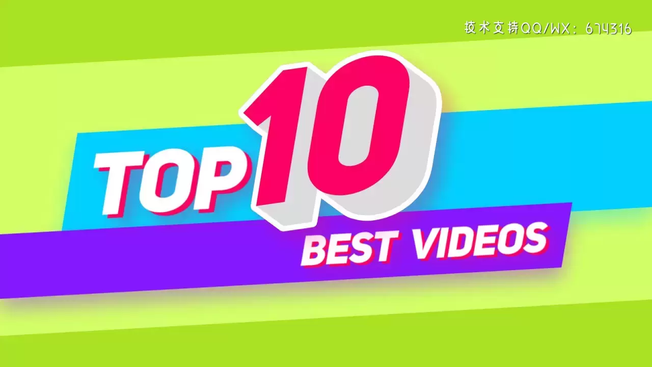 TOP10(10个低字幕条和10到0倒计时)Pr模板视频下载插图