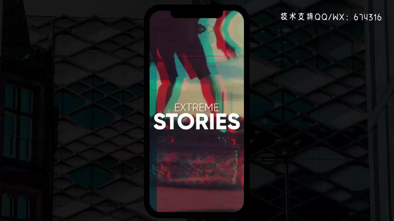 街头酷炫表演视频信号干扰效果转场pr模板视频下载插图 街头酷炫表演视频信号干扰效果转场pr模板视频下载插图