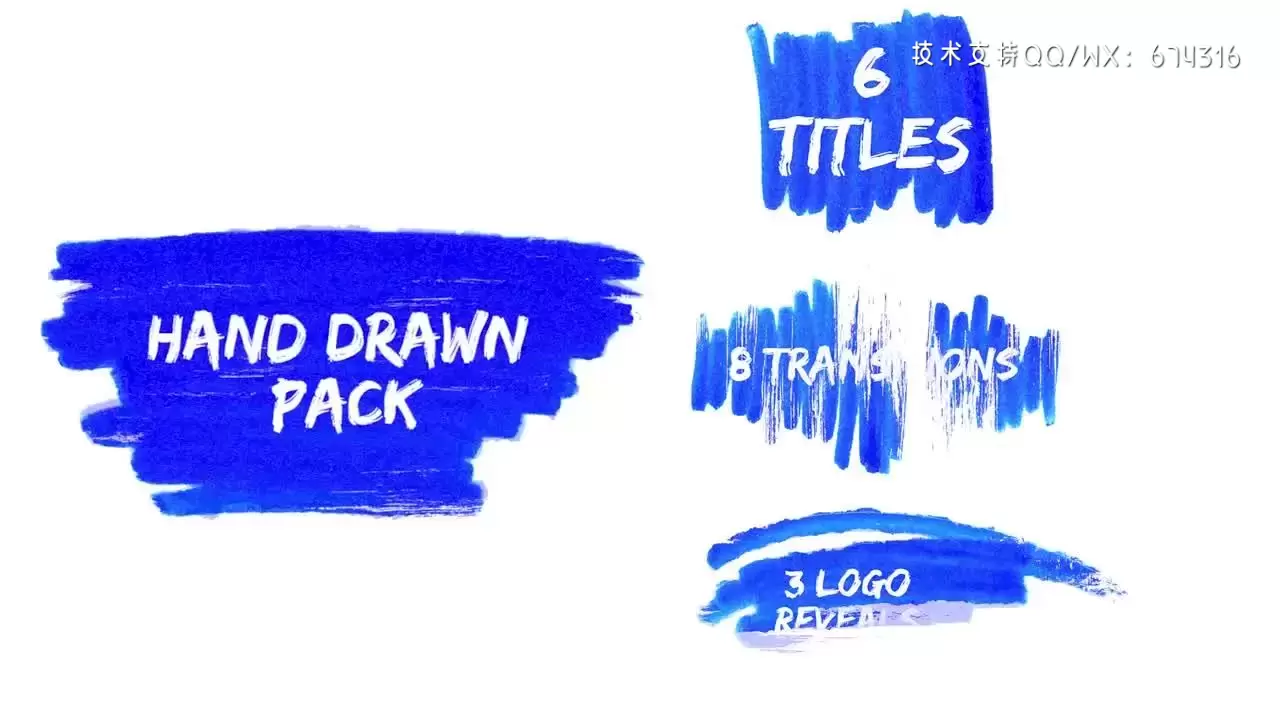 传统风格的手绘logo动画展示Pr模板视频下载