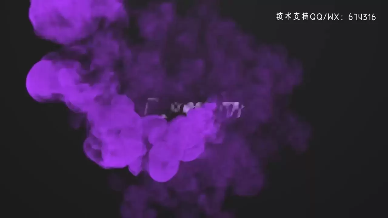 烟雾命中飞入动画LOGO标志显示PR模板视频下载