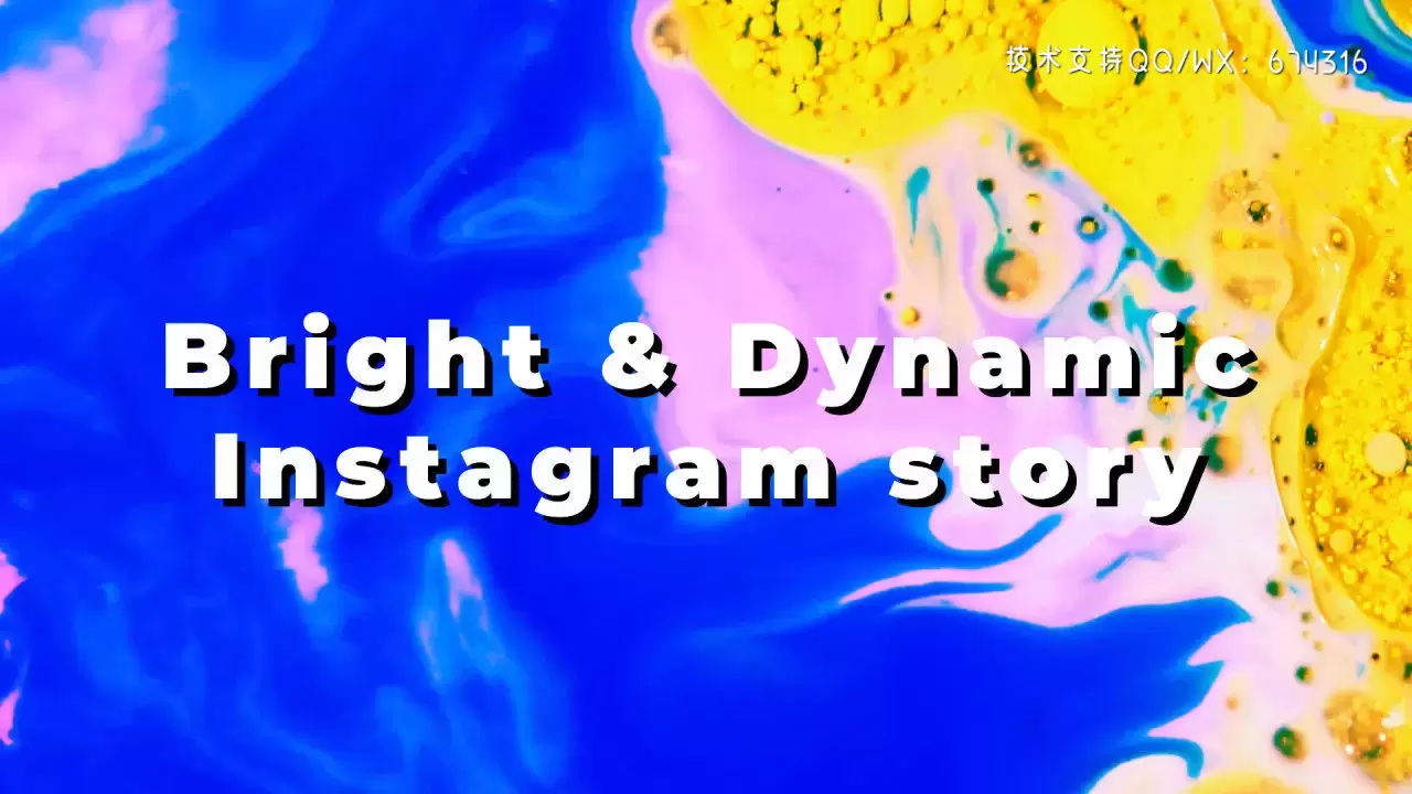 清新充满活力的Instagram动态pr模板视频下载插图