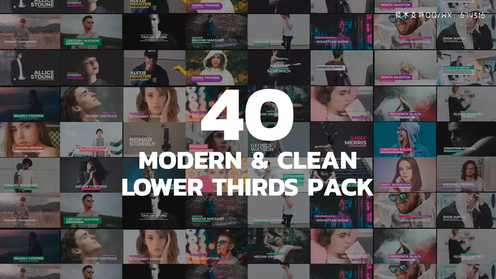 40个全新时尚现代字幕条标题动画PR模板视频下载