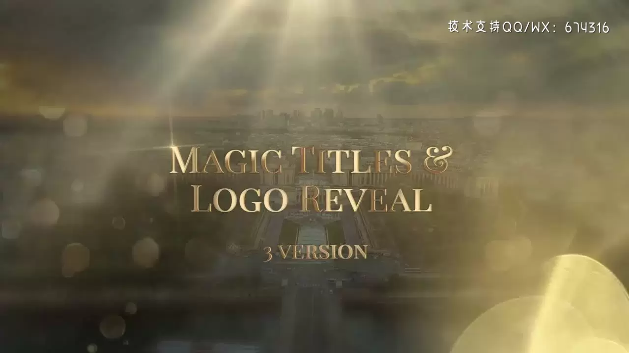 梦幻的魔法logo动画展示Pr模板视频下载