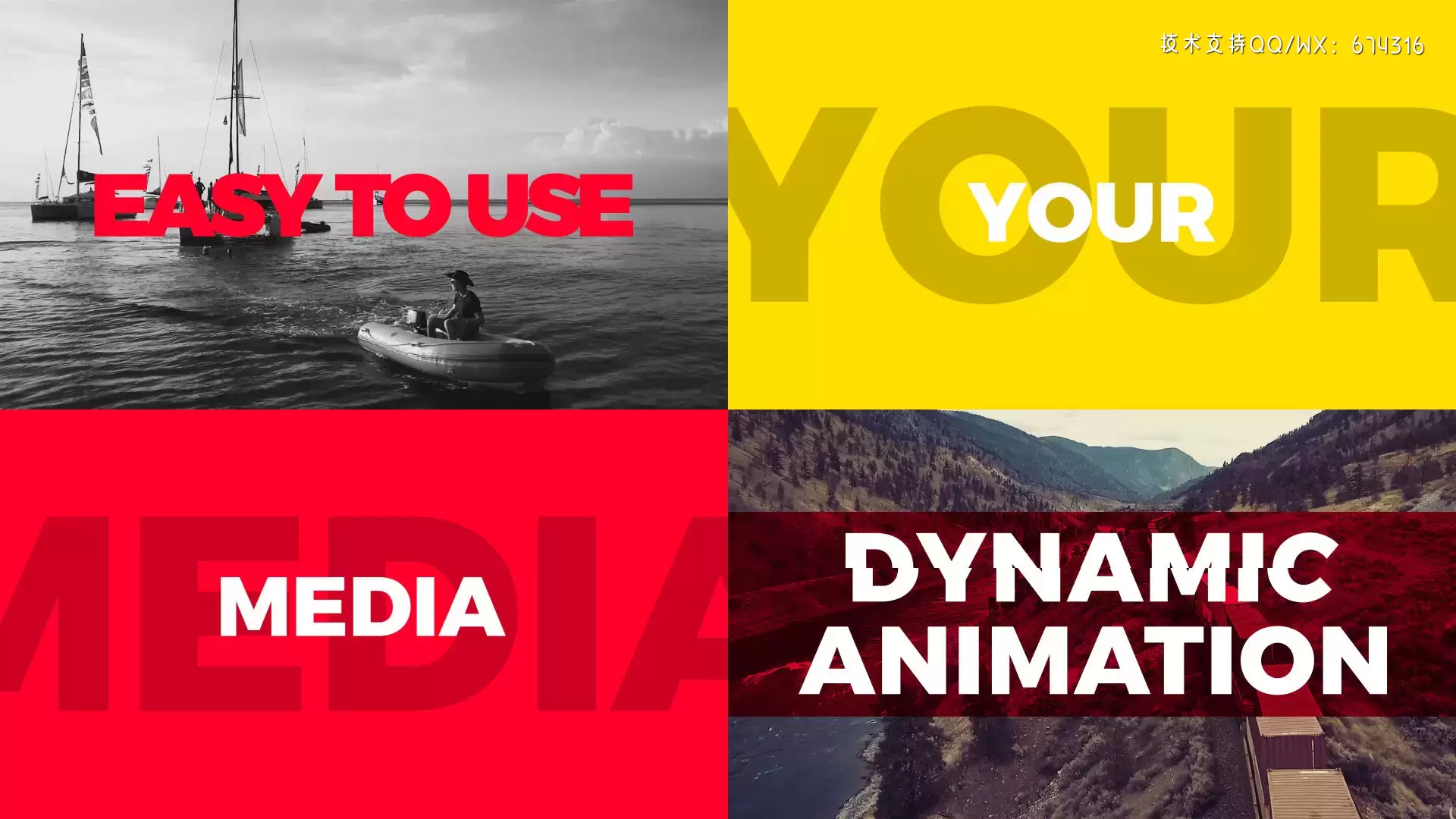 时尚彩色文本快速剪切效果夏季开场Pr模板视频下载插图 时尚彩色文本快速剪切效果夏季开场Pr模板视频下载插图