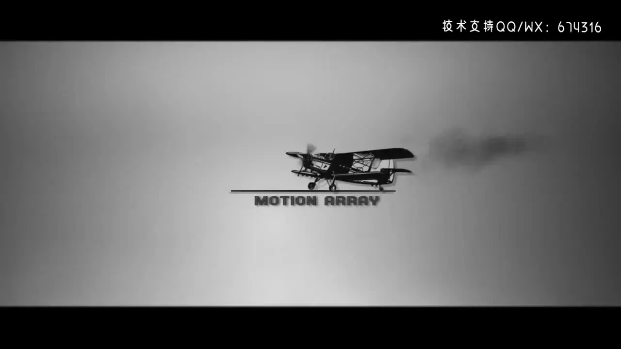 动画动态飞机着陆logo展示PR模板视频下载插图