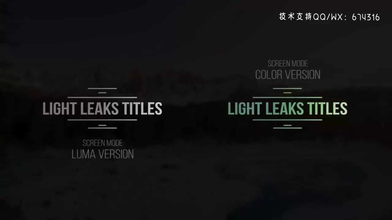 10种不同自然光的小型漏光标题Pr模板视频下载插图