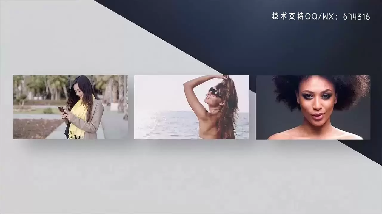 时尚商业活动视频展示PR模板视频下载插图
