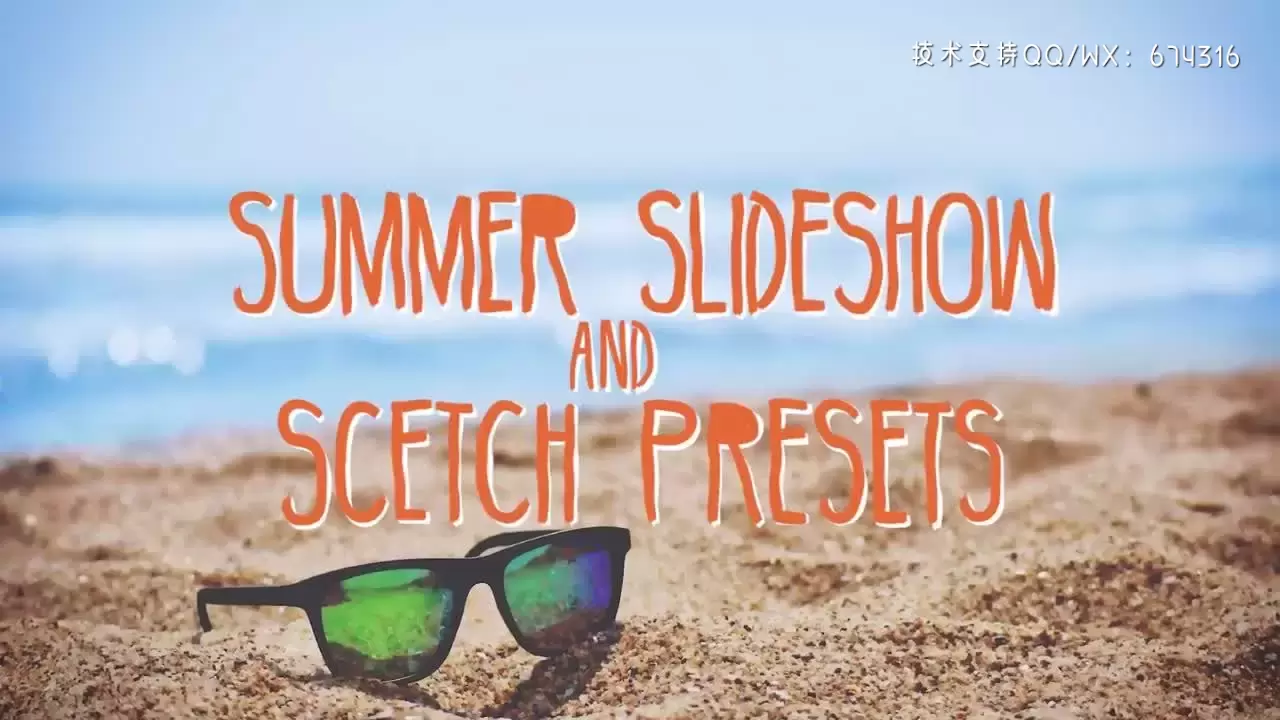 夏季风格幻灯片pr模板素材视频下载插图