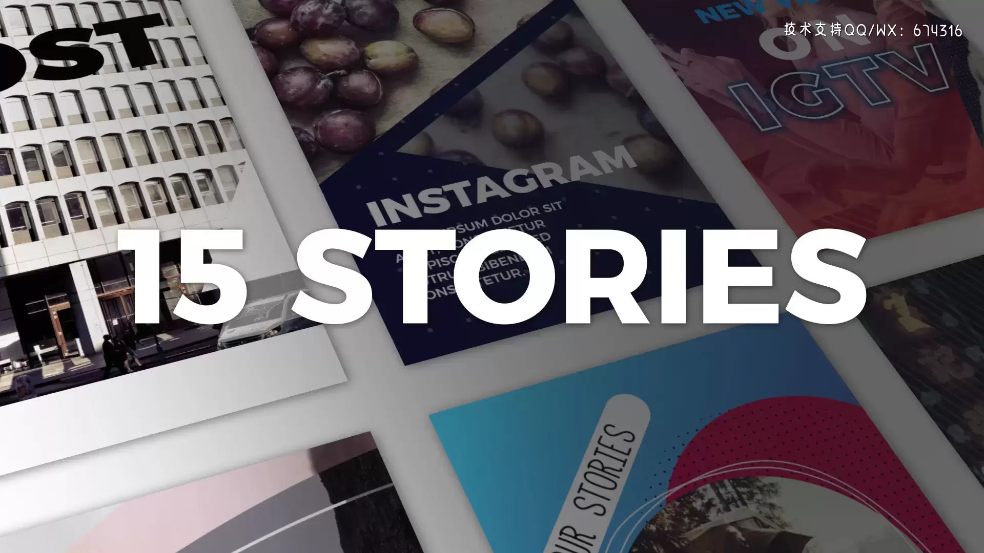 15个精美Instagram故事PR模板视频下载插图
