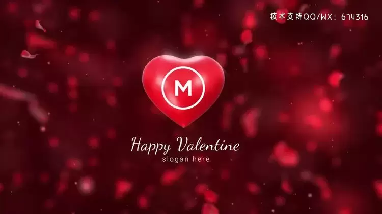 情人节甜蜜标志揭晓PR模板视频下载