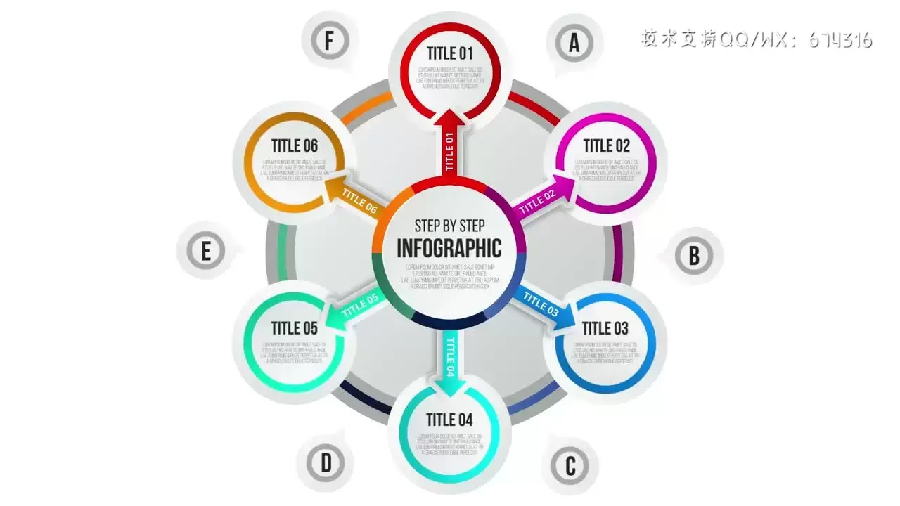 公司信息数据报表动画幻灯片展示PR模板视频下载