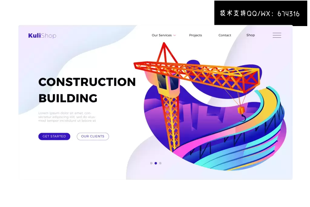 矢量 | 2.5D建筑工地工人施工水管高空作业横幅着陆页元素插图1