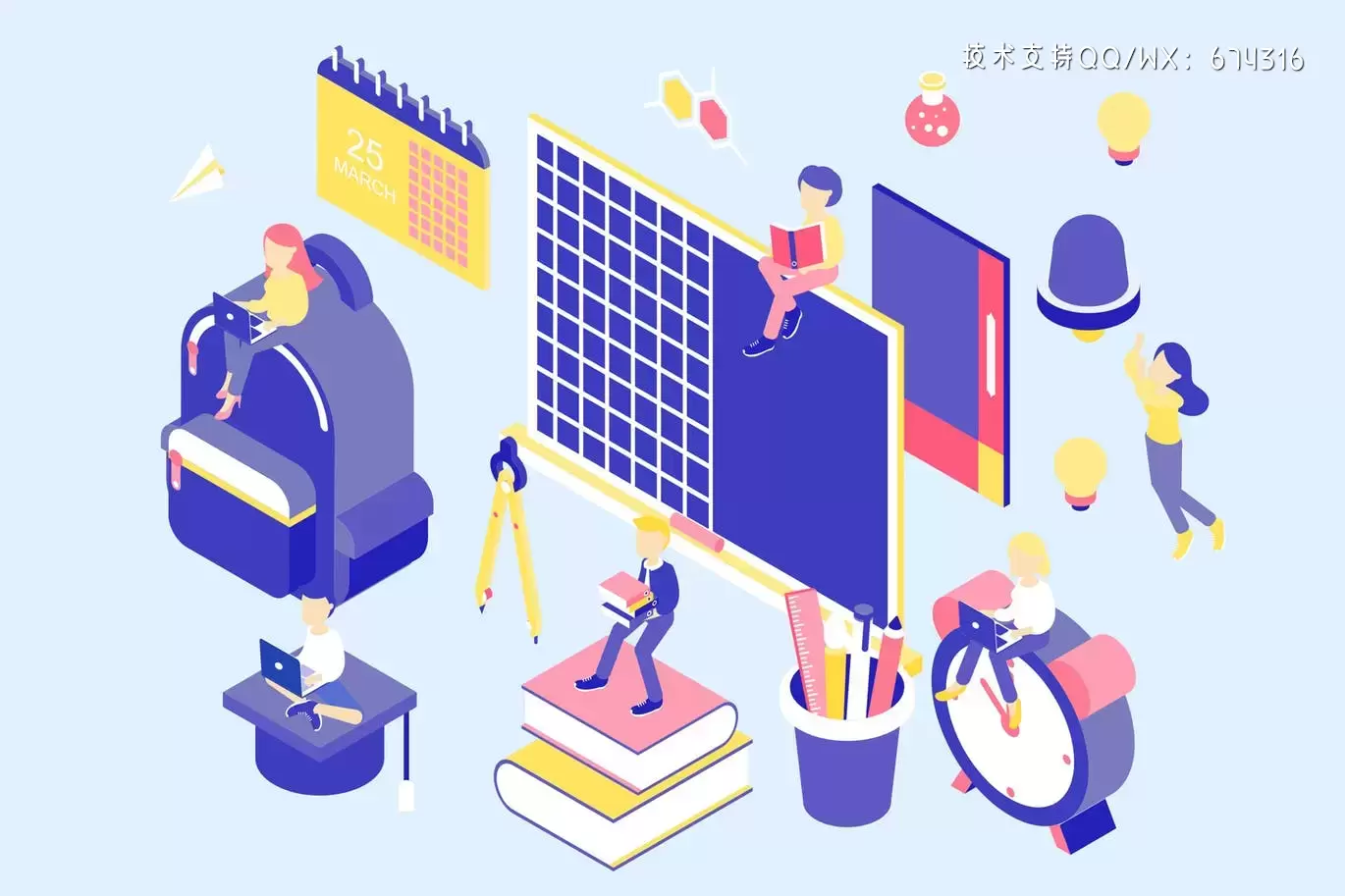 时尚高端简约的2.5D等轴等距banner在线教育补课班培训中心房地产学区房海报英雄标题blockchain区块链设计模板（AI）vol.15插图