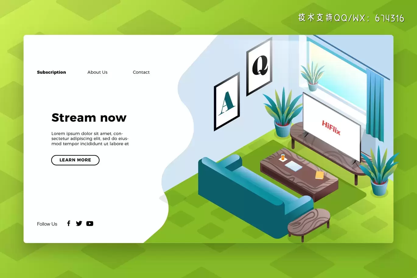 时尚高端2.5D等轴等距家庭娱乐banner横幅登陆页面着落页插画设计模板插图