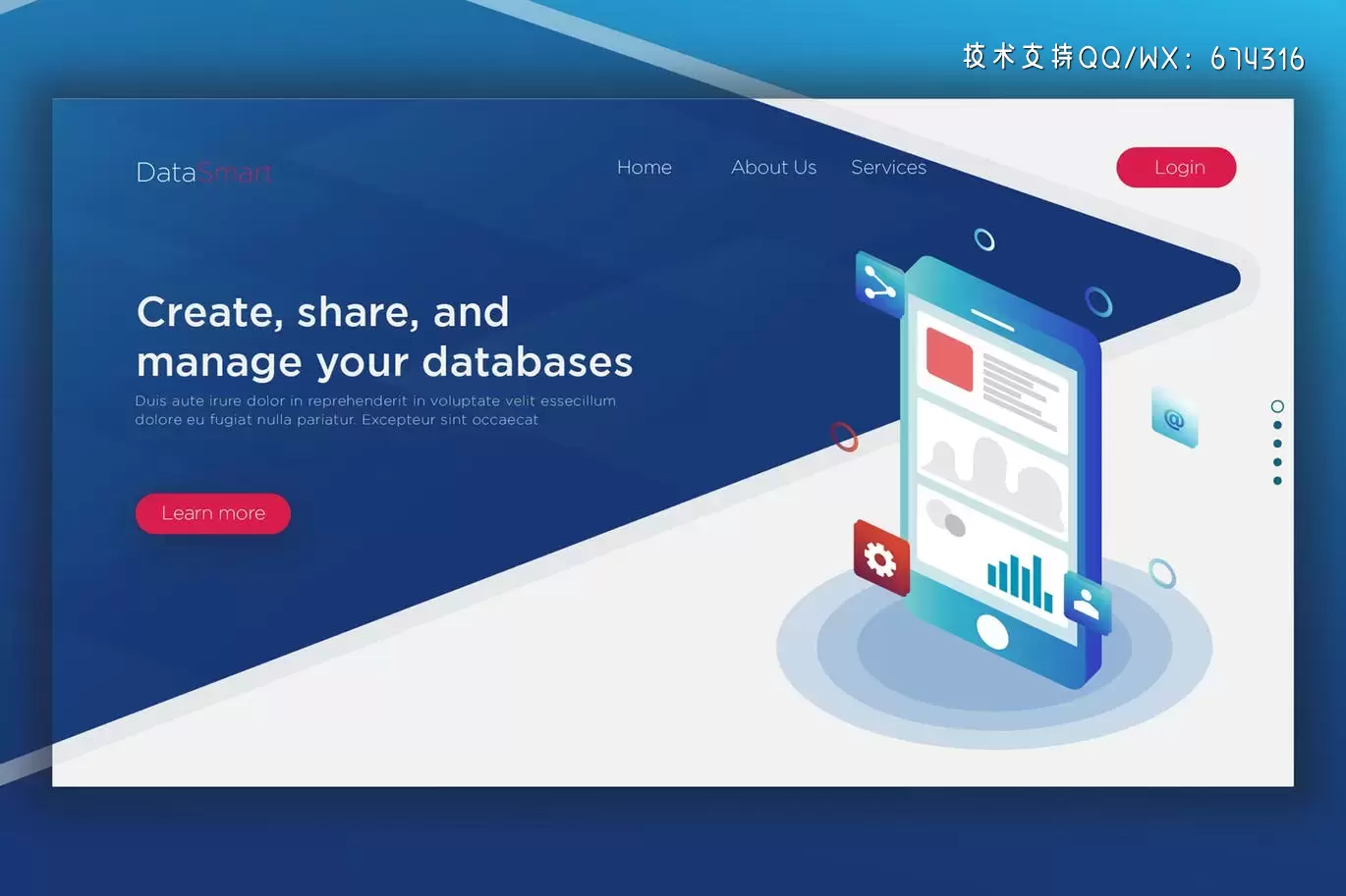 简约多用途的2.5D等轴等距海报banner着陆页设计模板插图 简约多用途的2.5D等轴等距海报banner着陆页设计模板插图