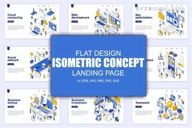 现代网站着陆页等距概念插图集 Landing Page Templates免费下载