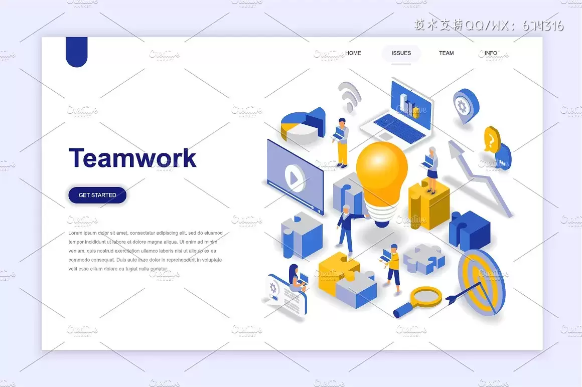 现代网站着陆页等距概念插图集 Landing Page Templates插图6