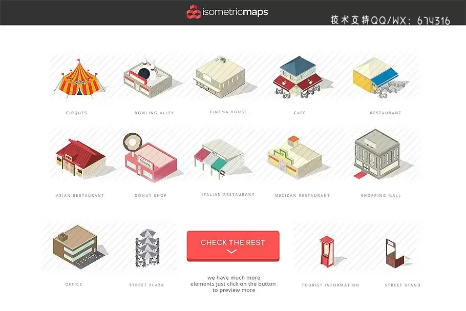 等距城市地图插画 Isometric City Maps Builder插图2