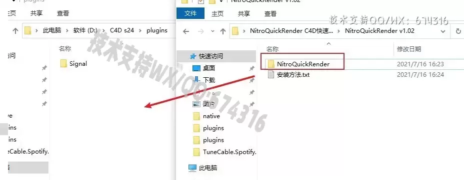 C4D插件-Nitro4d-NitroQuickRender(C4D快速预览实时查看插件) v1.02 英文版插图1