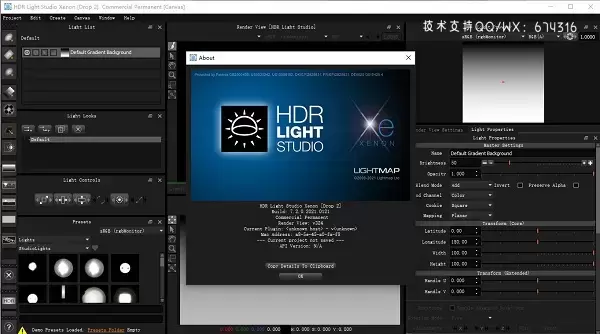 C4D插件-Lightmap HDR Light Studio Xenon(摄影棚灯光渲染器软件) v7.2.0.2021.0121 英文版 R19-R22插图2