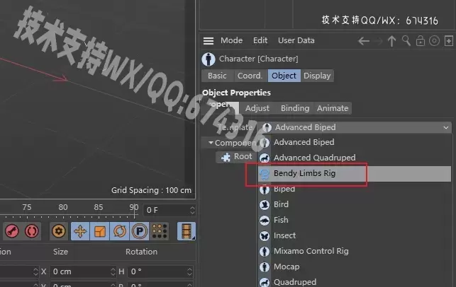 C4D插件-Bendy Limbs Rig(C4DQ弹风格人物角色动作绑定插件) R17-R21插图4