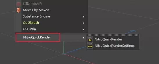 C4D插件-Nitro4d-NitroQuickRender(C4D快速预览实时查看插件) v1.02 英文版插图2