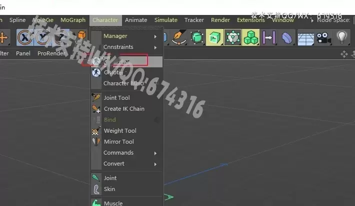 C4D插件-Bendy Limbs Rig(C4DQ弹风格人物角色动作绑定插件) R17-R21插图3