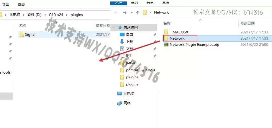 C4D插件-Cinema 4D spline plugin Network (C4D样条网络距离跟踪点连接插件) 中文版插图1