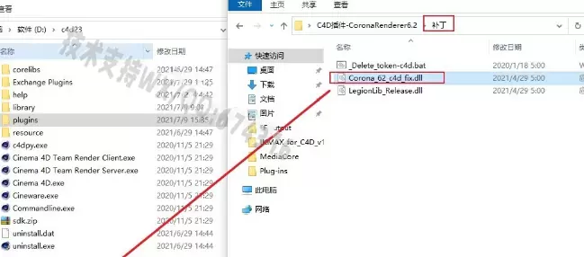 C4D插件-Corona Renderer 8(C4D插件-专业高性能实时交互渲染器) 支持R14-R26插图2
