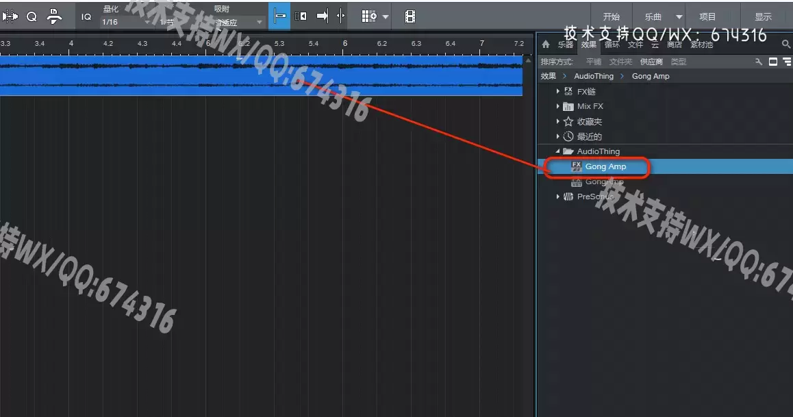 音频插件-AudioThing Gong Amp(采样放大器插件) v1.0.0激活版 支持Studio One插图8
