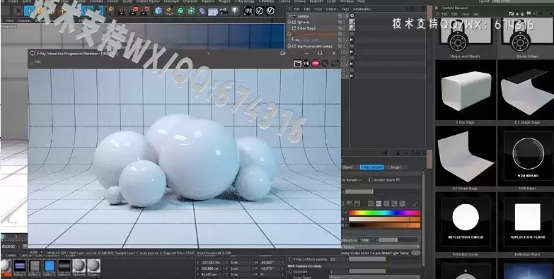 C4D插件-Corona Studio Tools Pro(HDRI高动态环境灯光预设) v1.0 支持C4D R16-23插图1