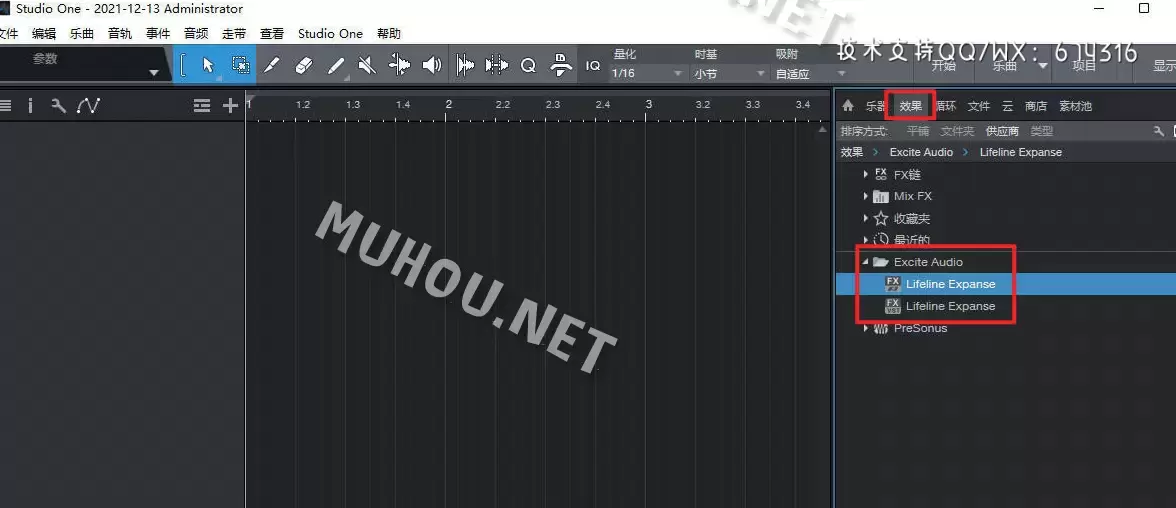 音频插件-iZotope Music Production Suite Pro(音乐制作插件套装) V2021.12 兼容Studio One插图3