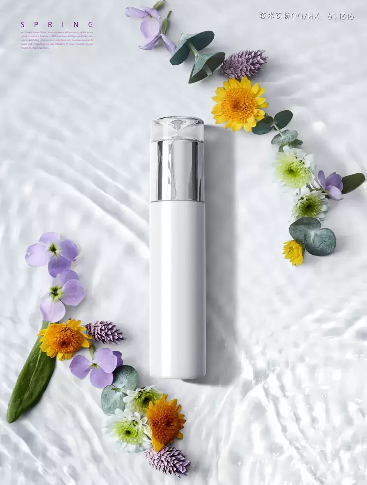 花卉元素化妆品产品广告海报设计素材 (psd)插图