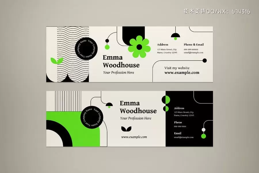 高品质的时尚高端电子签名邮件banner海报设计模板-AI, PSD, XD插图2