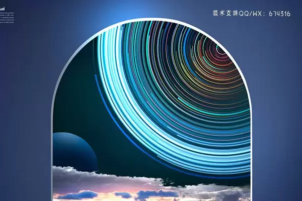 彩色圆弧星际空间概念视觉海报设计模板 (psd)免费下载