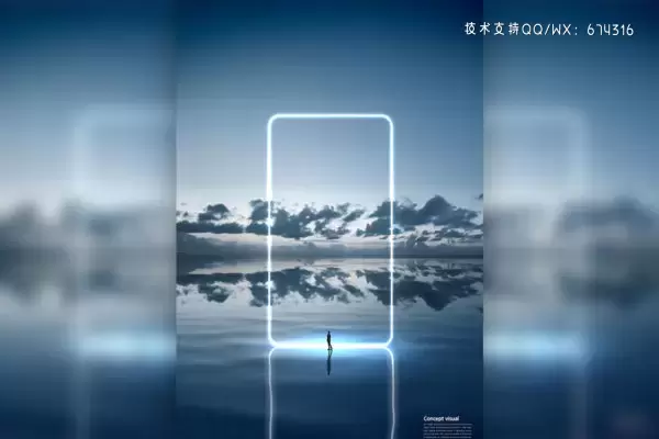 发光矩形海天背景概念视觉海报设计模板 (psd)免费下载