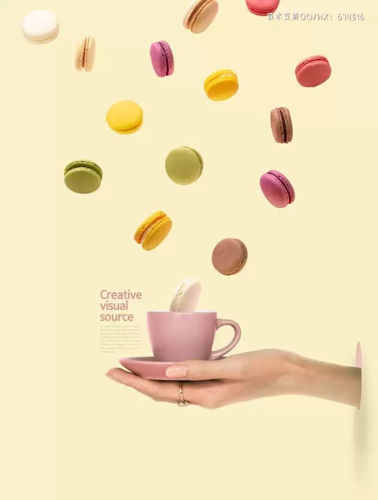 飘散的马卡龙饼干创意视觉海报设计模板 (psd)插图