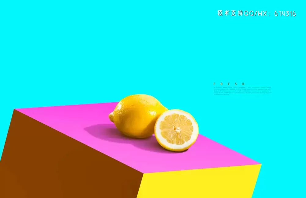 柠檬水果产品展示广告海报设计模板 (psd)插图