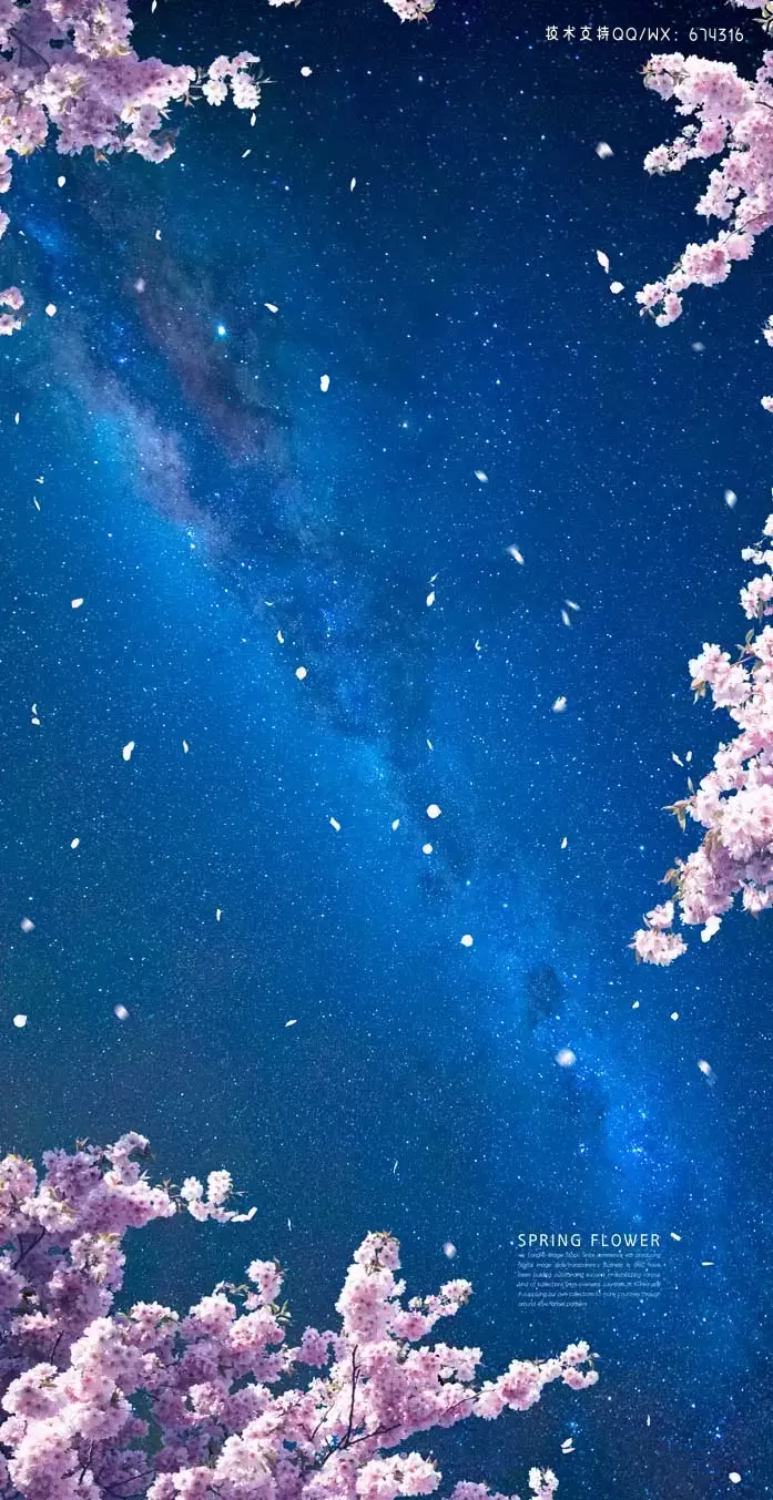 樱花银河星辰手机壁纸背景素材 (psd)插图